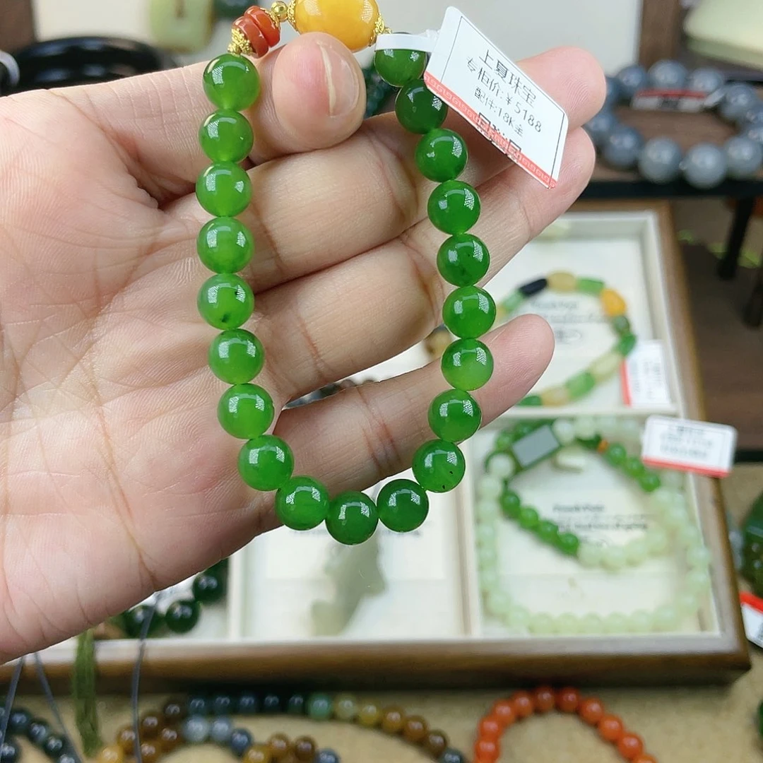 手链未镶嵌和田玉