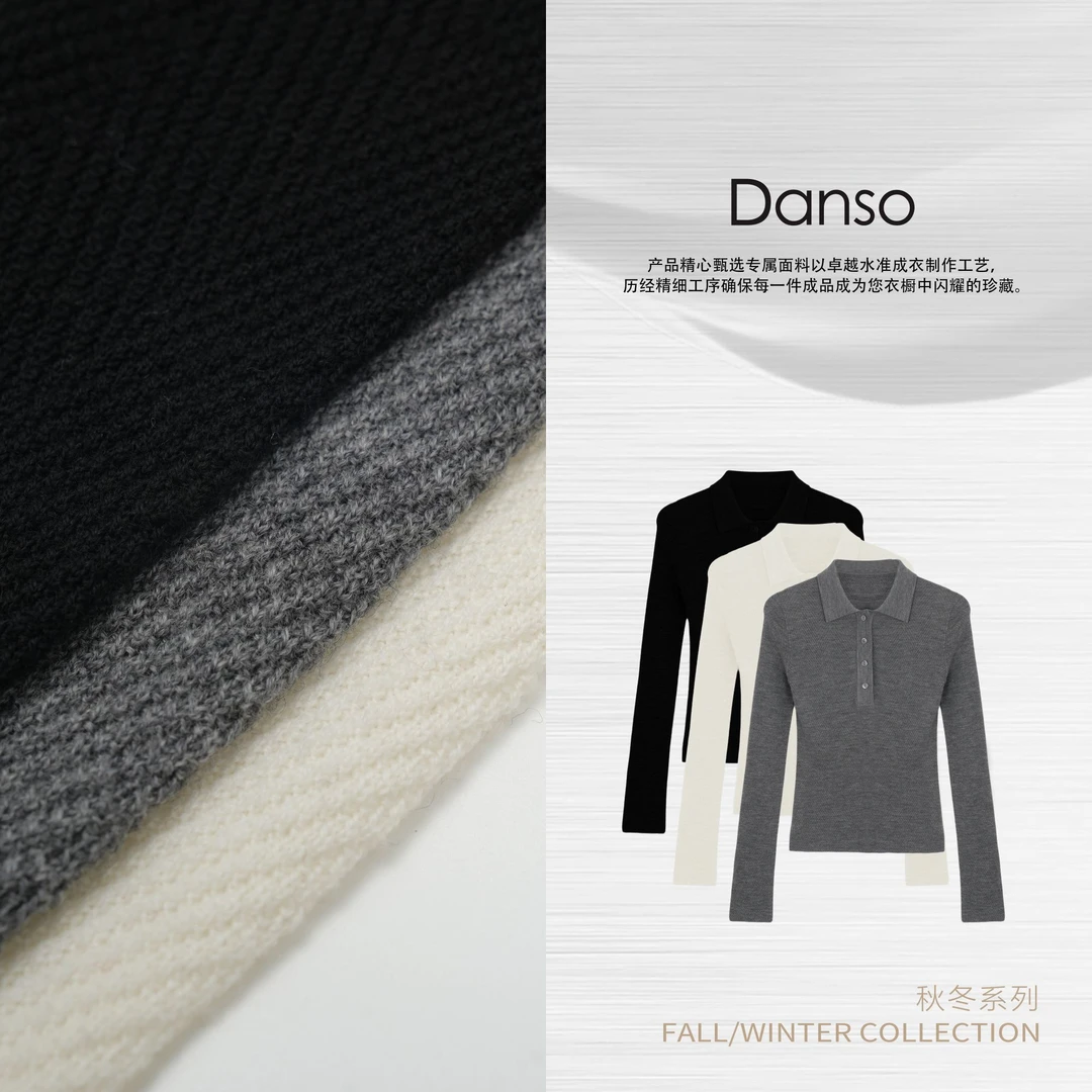 Danso丨织物之美亨利鱼骨纹上衣丨玉美华