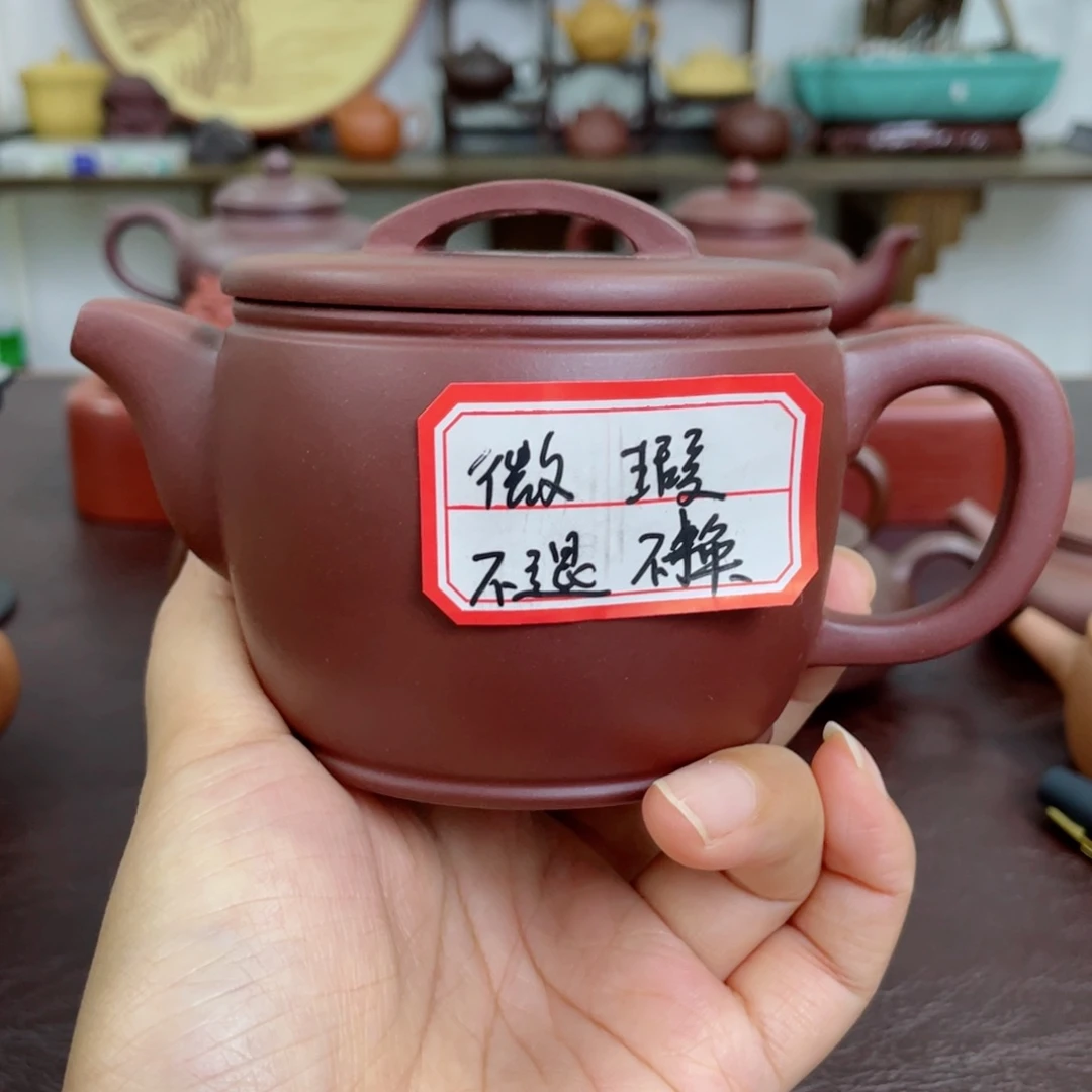 茶壶紫砂汉瓦230ccccccccccccccc