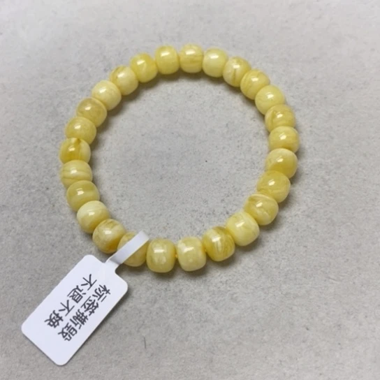 裸石蜜蜡未镶嵌串