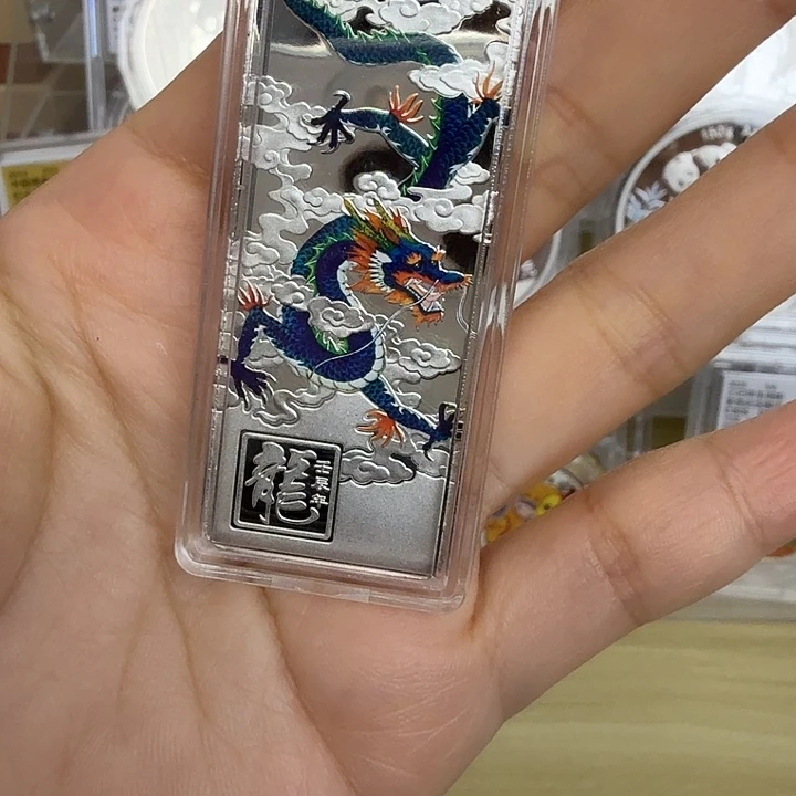 纯银龙年20克生肖银条无证书