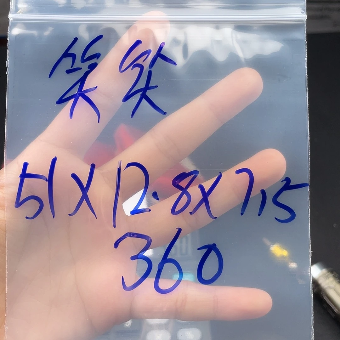 笑***妈纯铜硅胶所见即所得