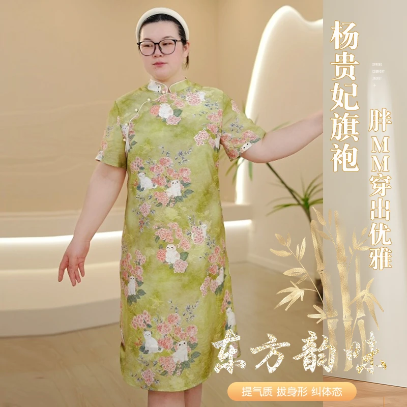 【知否】大码旗袍连衣裙胖MM中式棉麻连衣裙宽松遮肚子