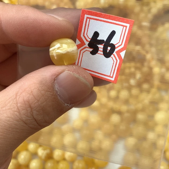 裸石琥珀未镶嵌11.7
