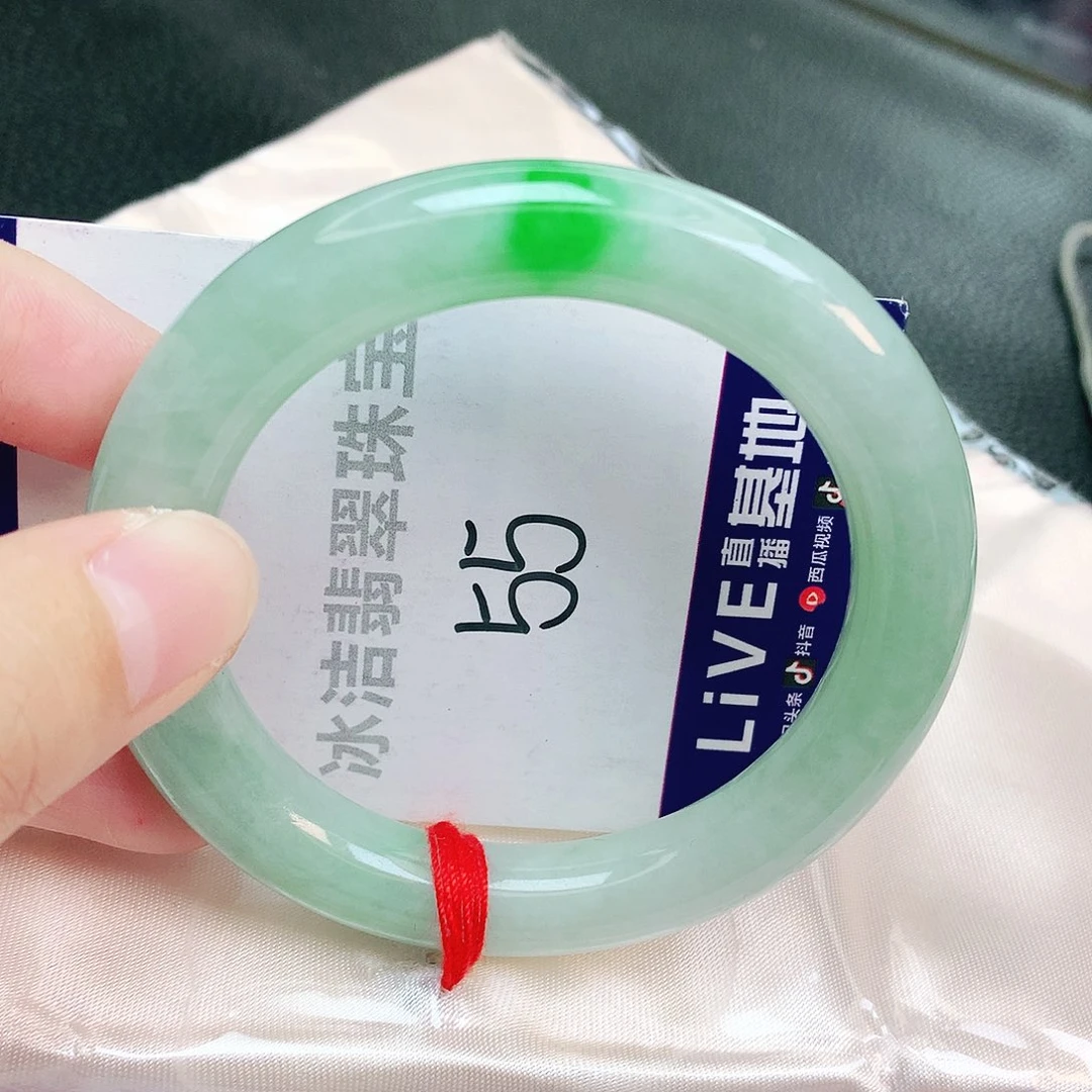 翡翠手镯未镶嵌缅甸天然A货翡翠手镯