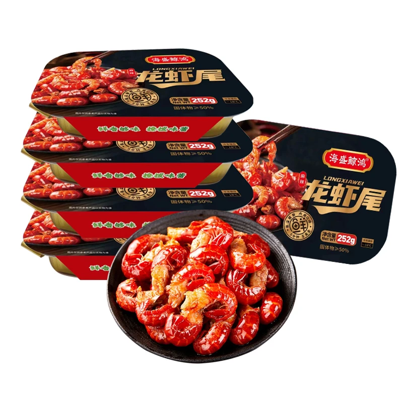 海盛鲸鸿麻辣即食蒜蓉龙虾尾出游聚餐夜宵必备生鲜一秒脱壳