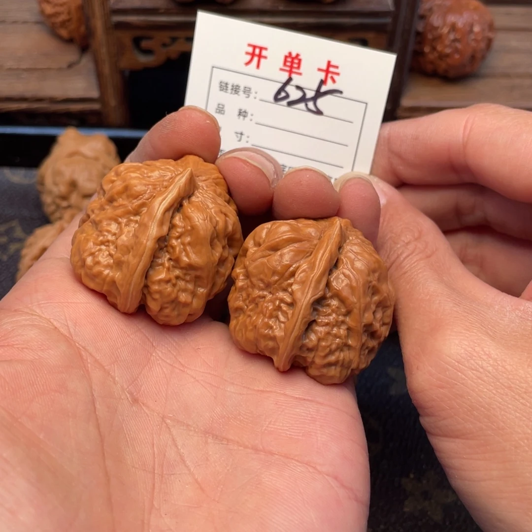 文玩核桃把件文玩核桃