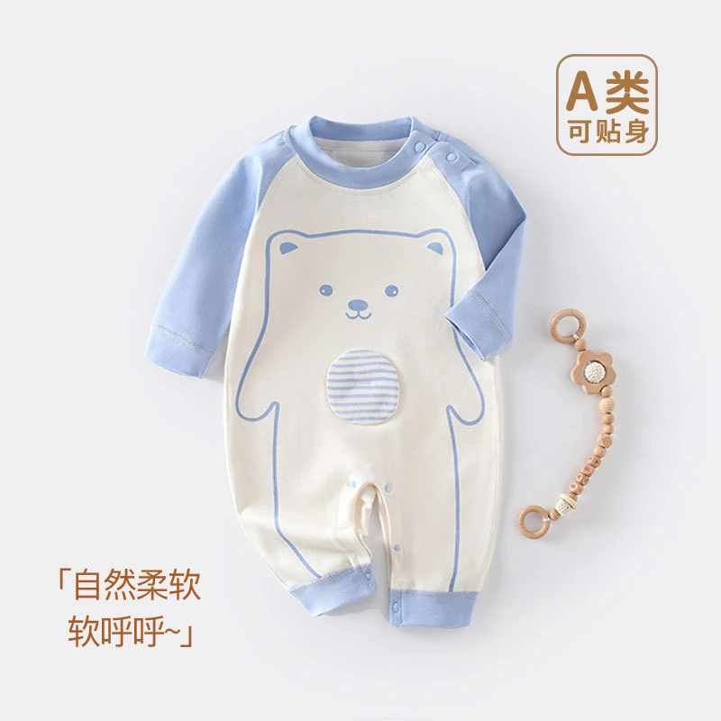婴儿衣服秋冬长袖纯棉连体衣爬爬服新生儿宝宝衣服A类婴儿衣服