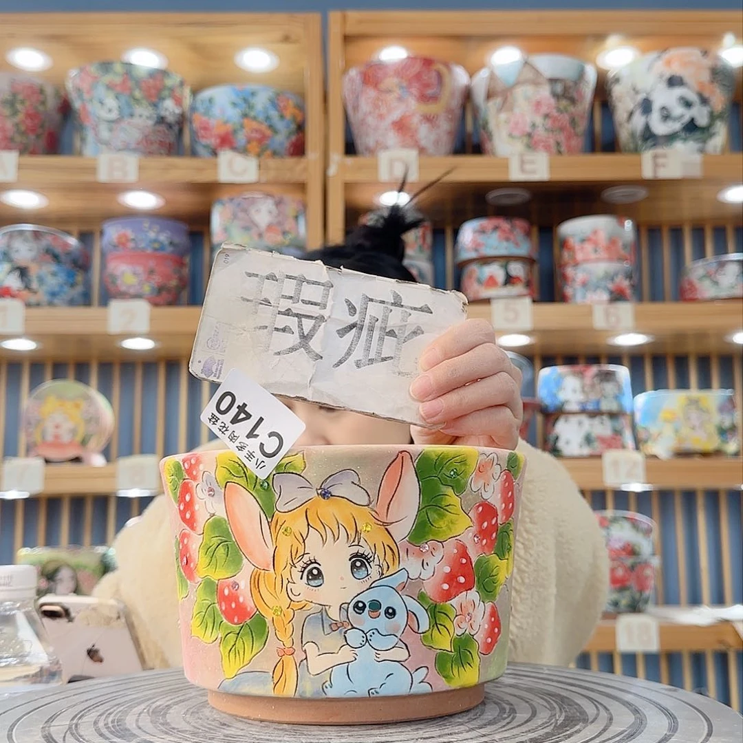 瓷片微瑕微瑕无休无止