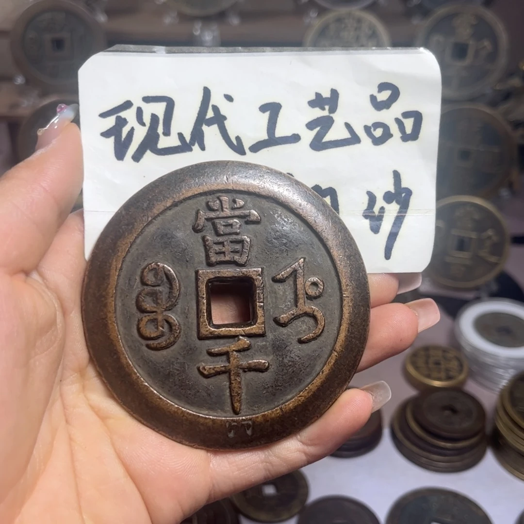 铜往**风铜现代工艺品工厂自产自发