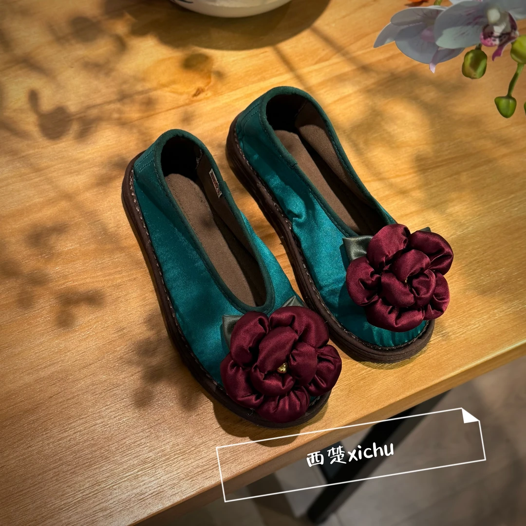 西楚【知否薄绒】重工盘花~私人订制