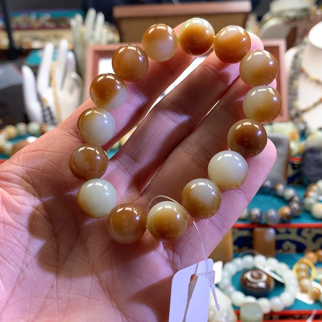 和田玉（糖玉）未镶嵌手链