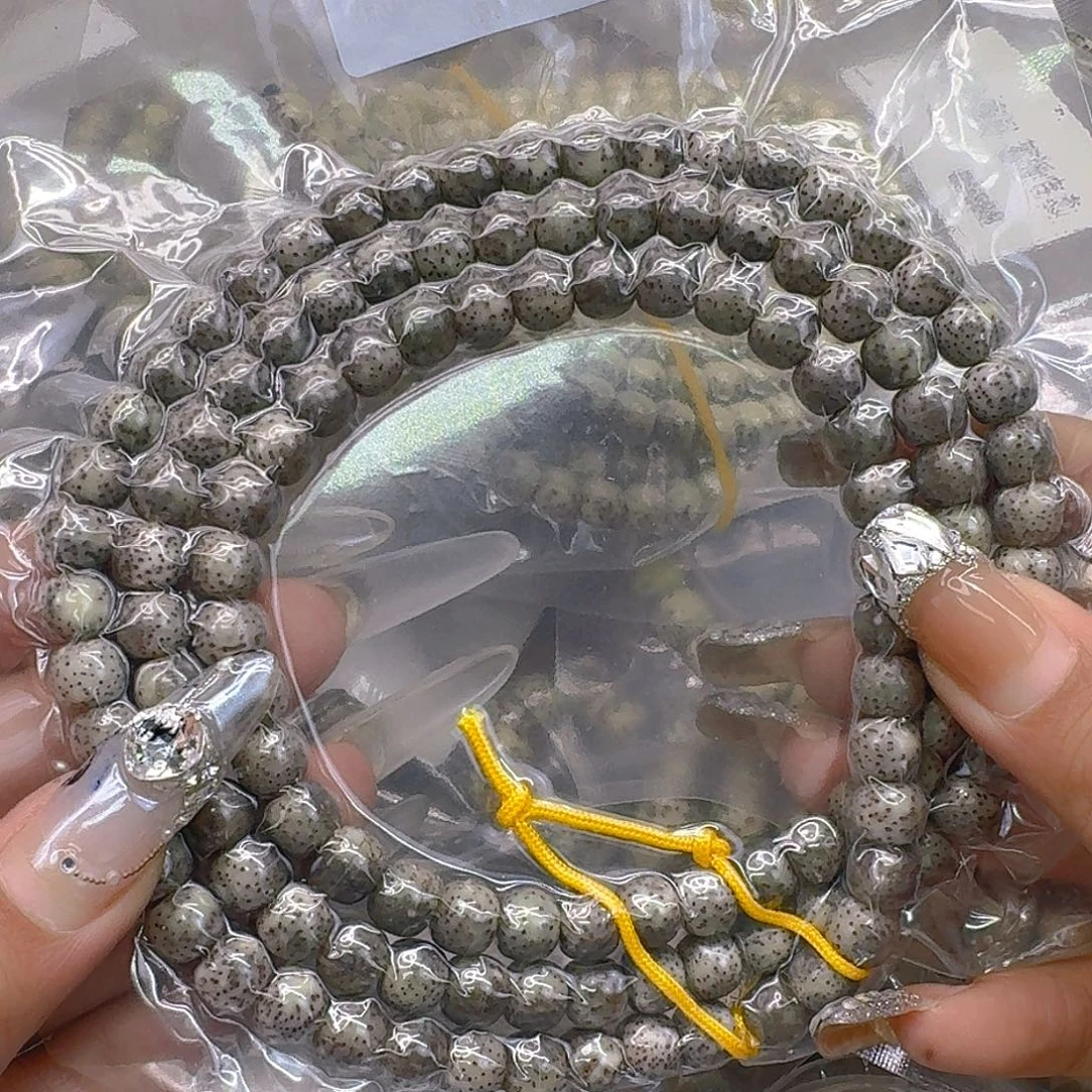 手串星月菩提205高端黑灰星月菩提87-108