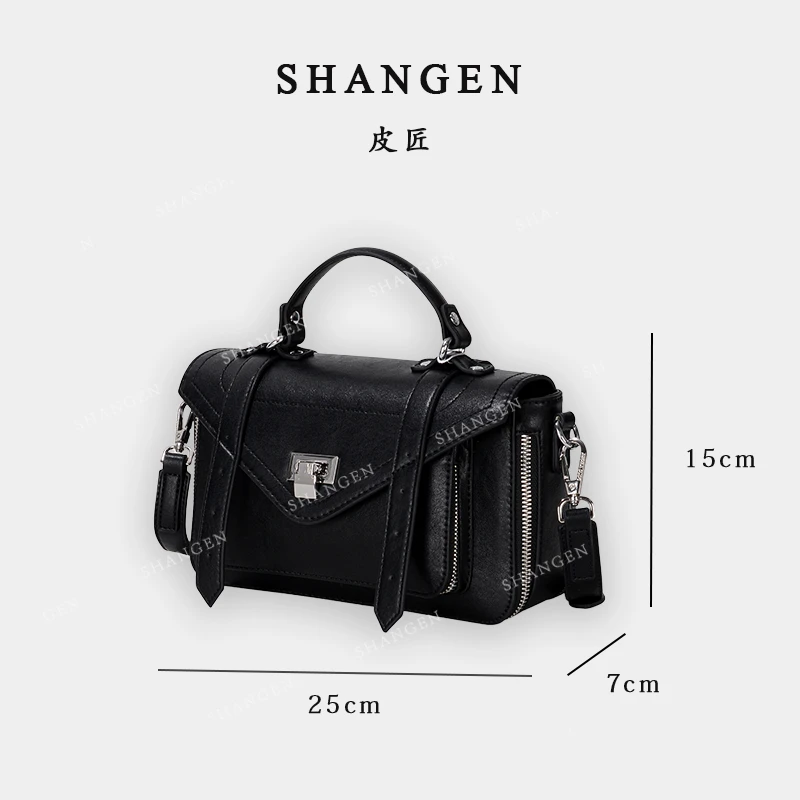 【尚恩CC】GQ-2918-黑色-轻奢时尚女士新款手提单肩斜挎包