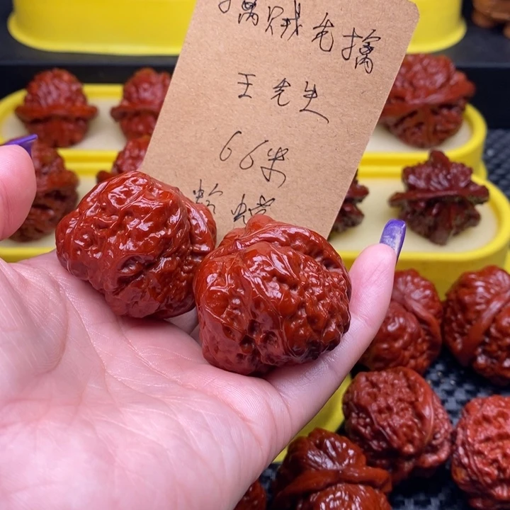 文玩核桃吊坠擒****。蛤蟆