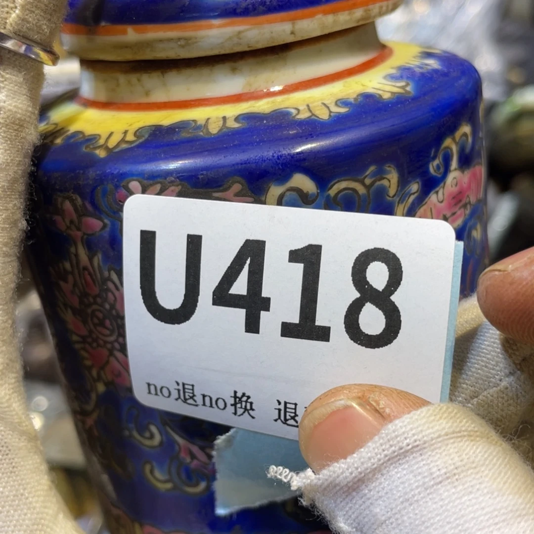 铭***轩陶瓷火爆热卖热卖热卖