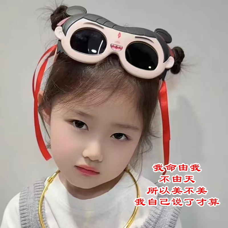 哪吒眼镜哪吒魔童闹海国风儿童硅胶偏光太阳镜防晒舒适小魔童眼镜