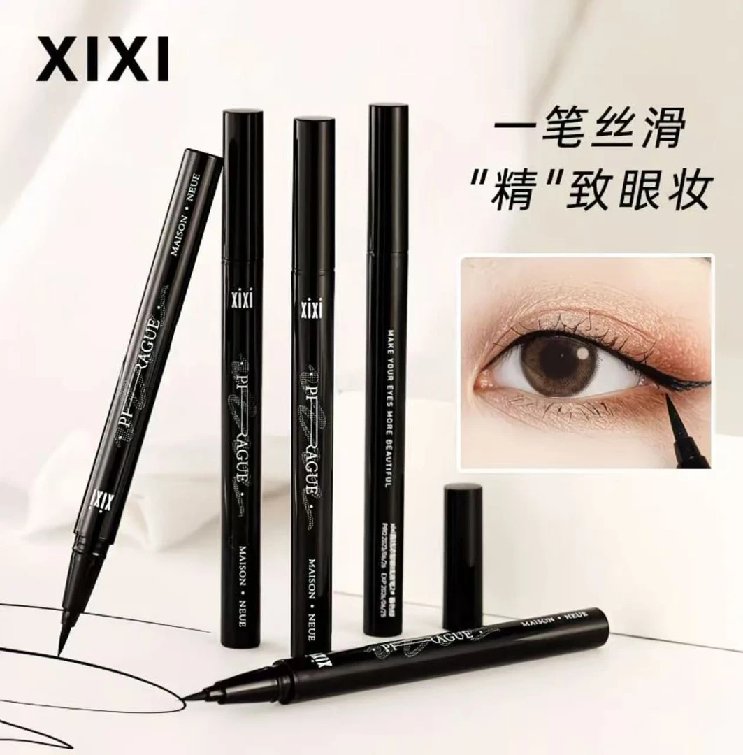 xixi直线浓郁眼线笔
