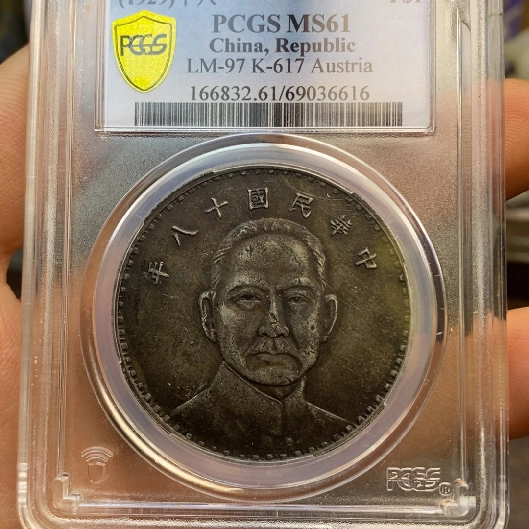 复古工艺饰品系列