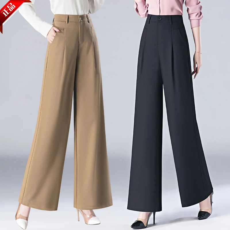 正品直筒宽松阔腿裤女款爆款2025新款春夏款高腰直筒裤垂坠休闲裤