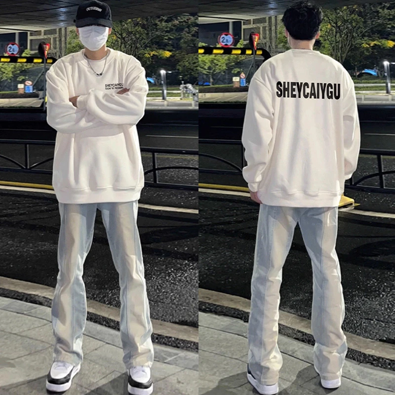 美式高街潮牌个性小众印花白色圆领卫衣上衣男款冬季加厚加绒外套