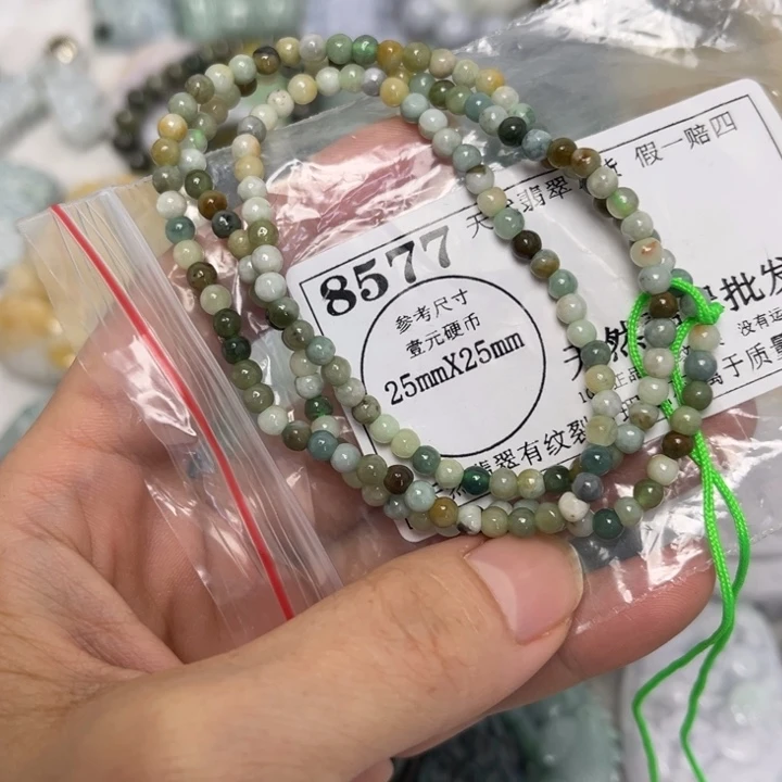 翡翠未镶嵌颈饰8577