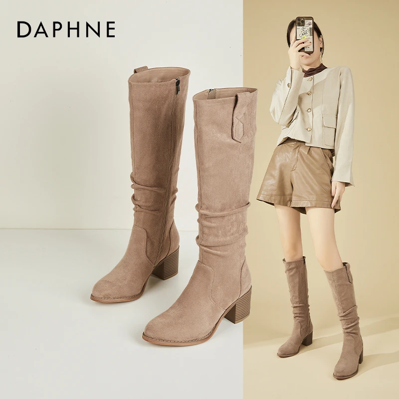 Daphne/达芙妮秋冬加绒长靴女气质不过膝堆堆靴粗跟百搭瘦瘦靴