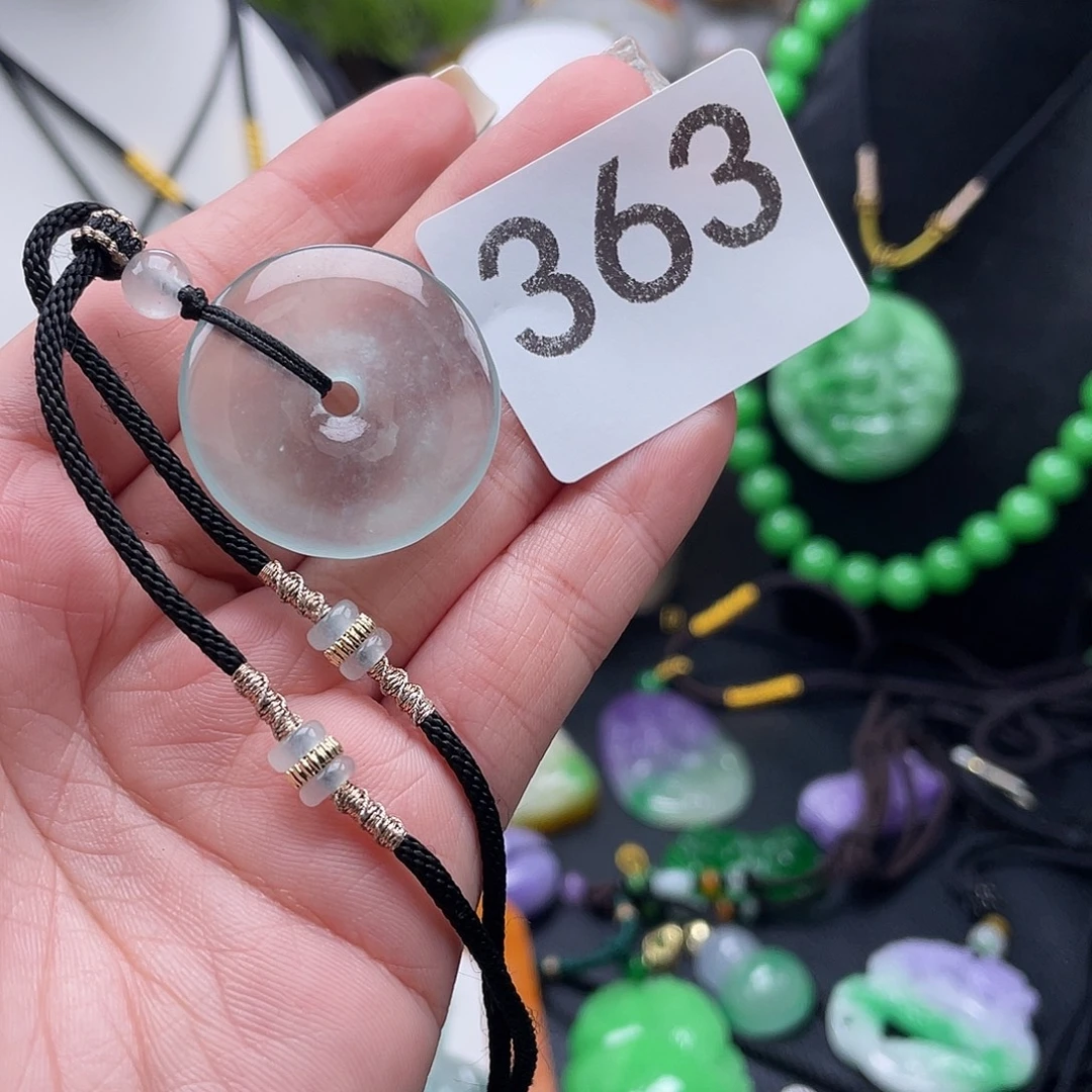 吊坠(赠链)未镶嵌翡翠