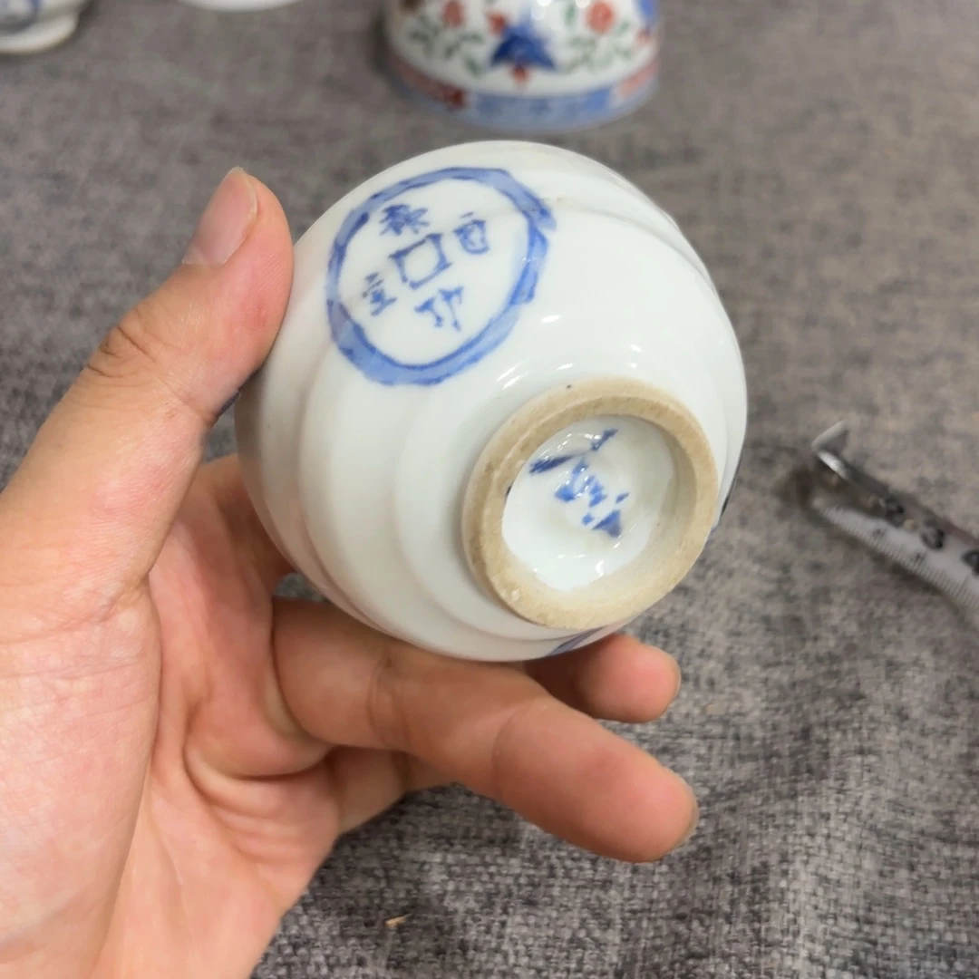 非常好看的物品