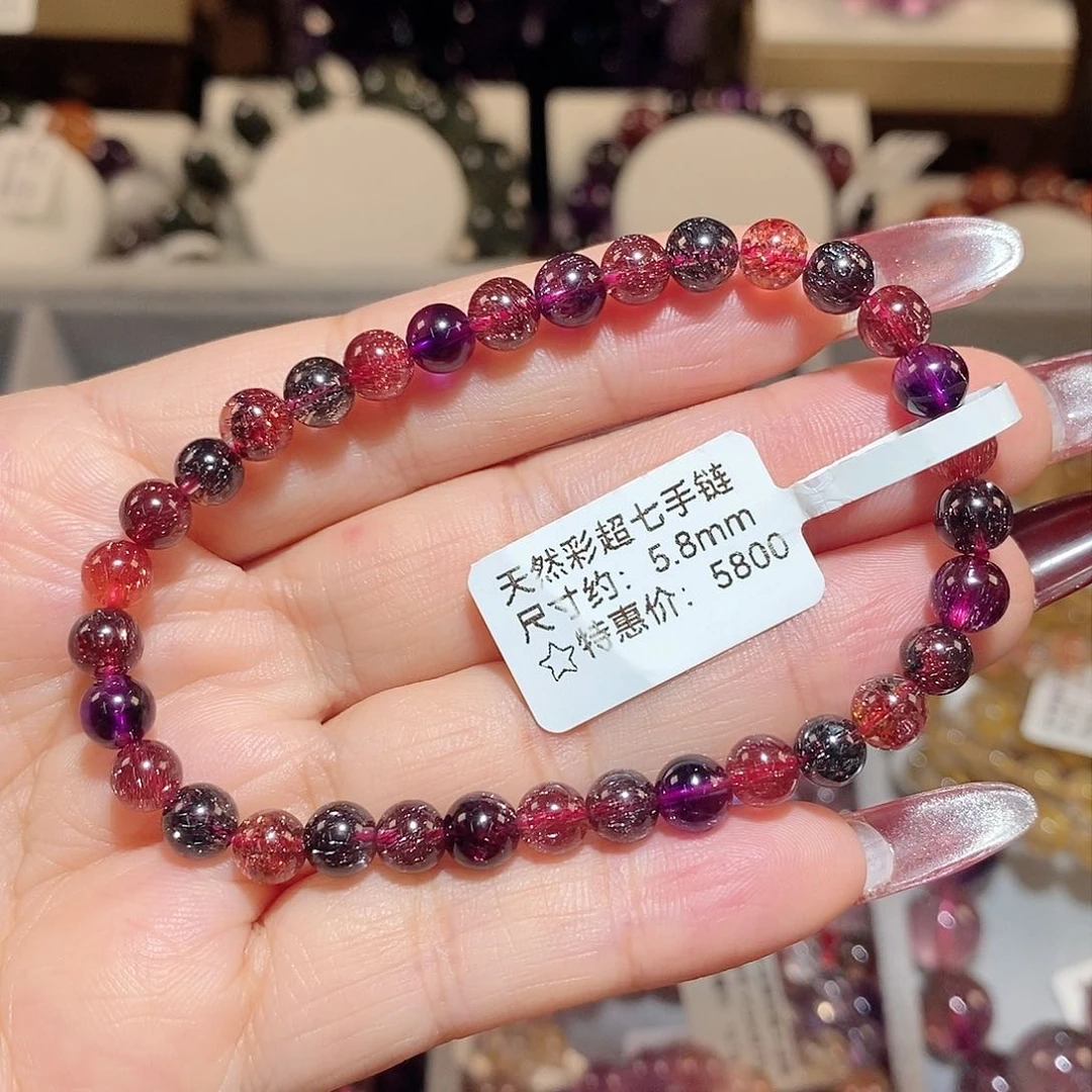 水晶手链未镶嵌黑加仑超七