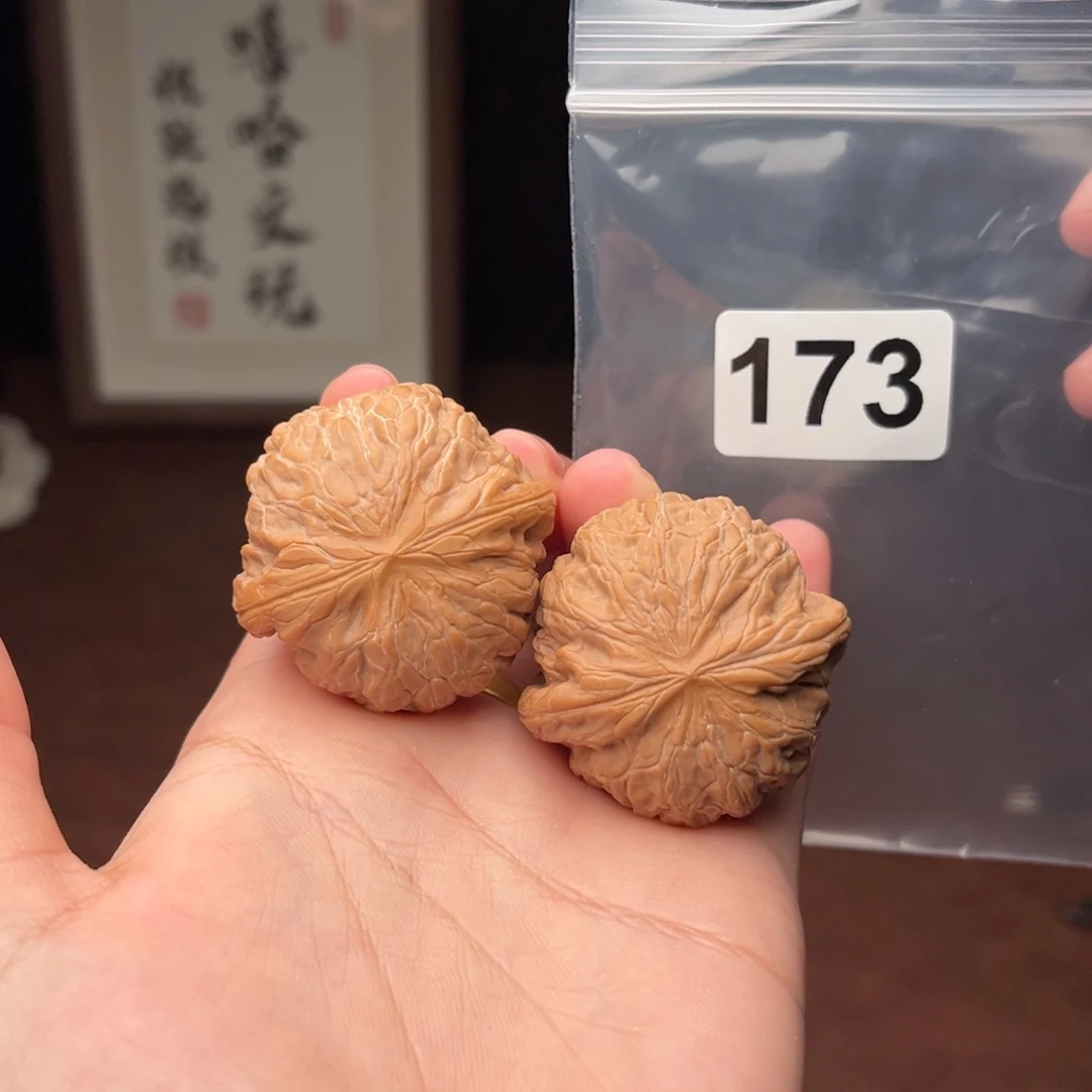 吊坠文玩核桃铁锤40