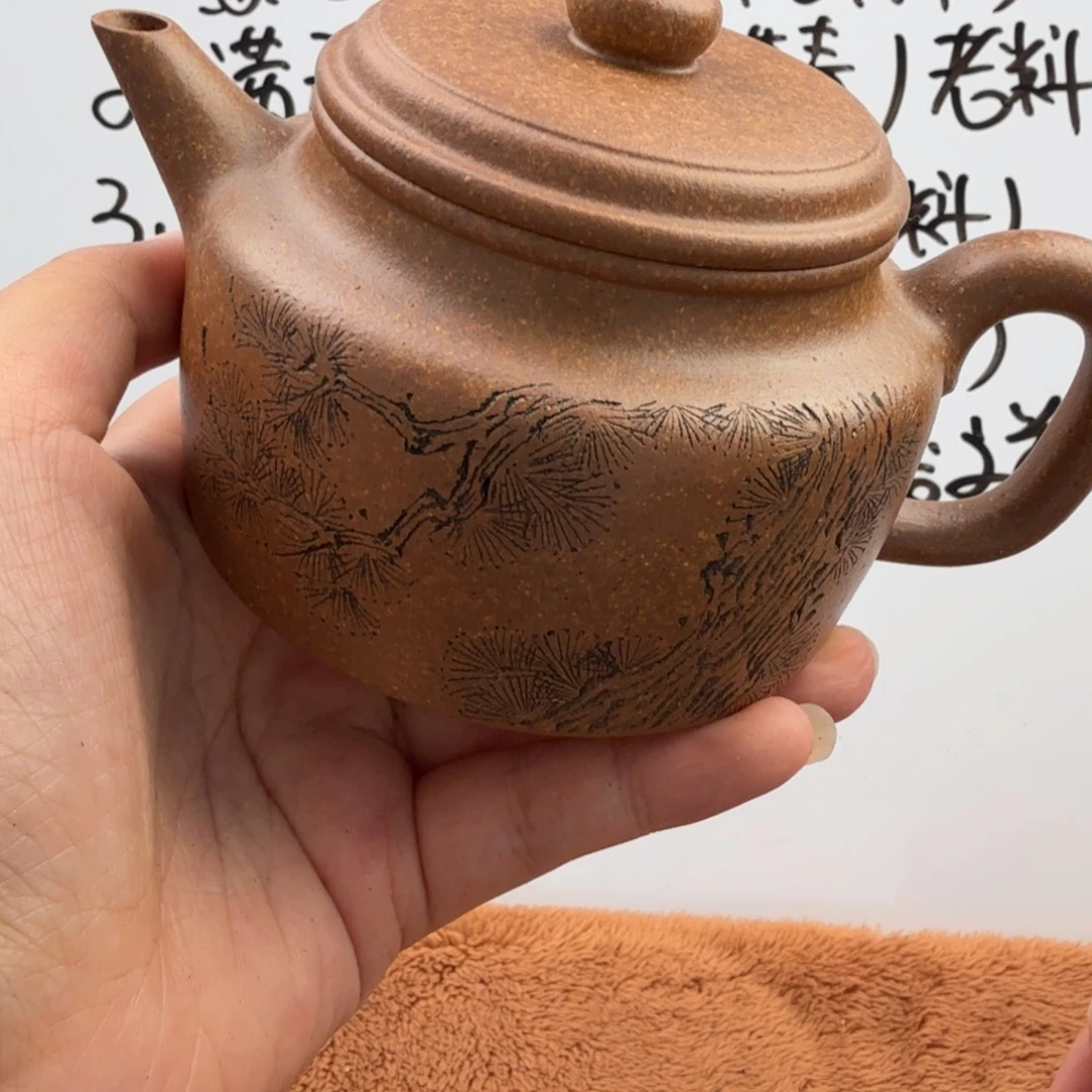 茶壶紫砂宜兴原矿龙骨金砂280