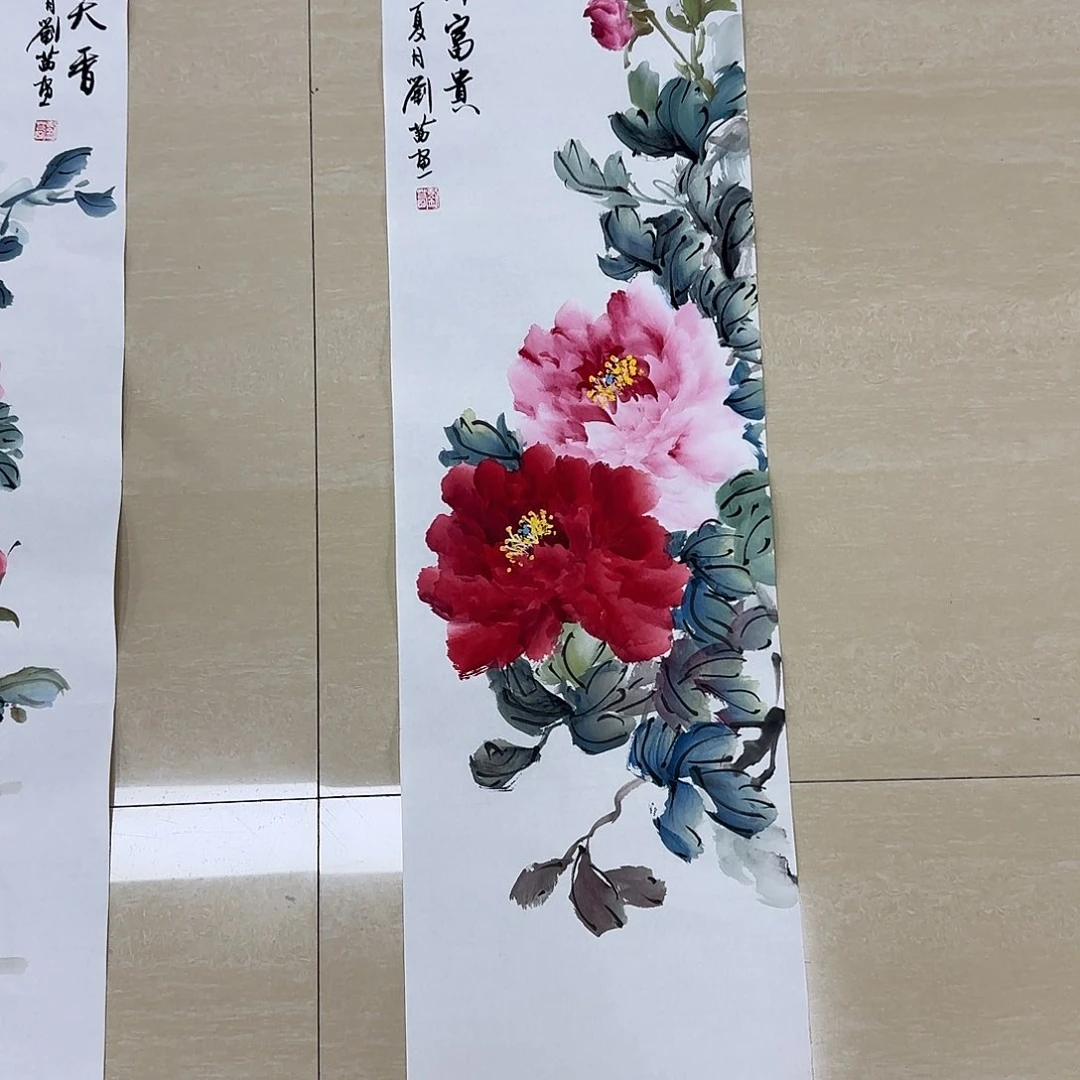 国画国画作品集一个t
