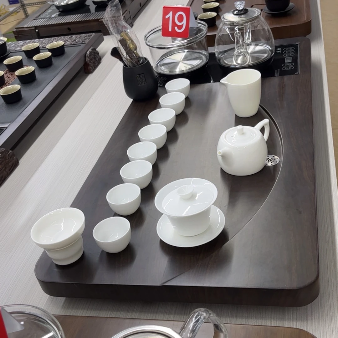 横***馆茶具套装家用全自动