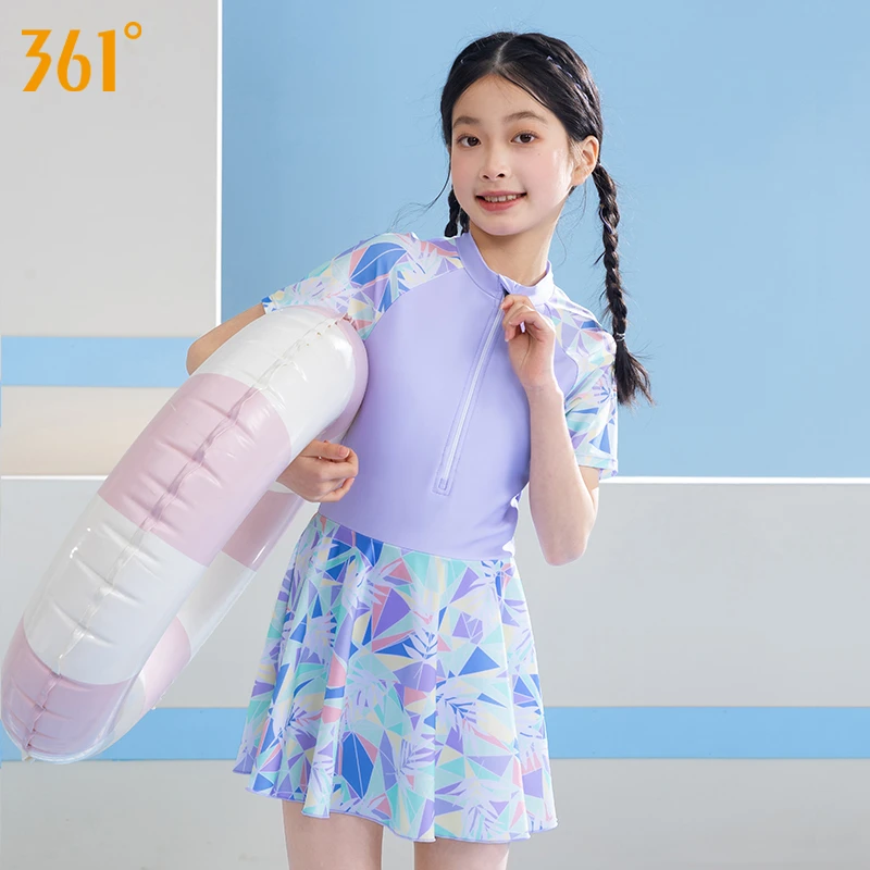 361°儿童泳衣连体裙式女童泡温泉游泳衣夏季游泳馆竞速儿童泳装