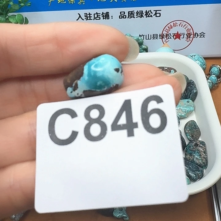 未镶嵌三通玛瑙/玉髓w***3