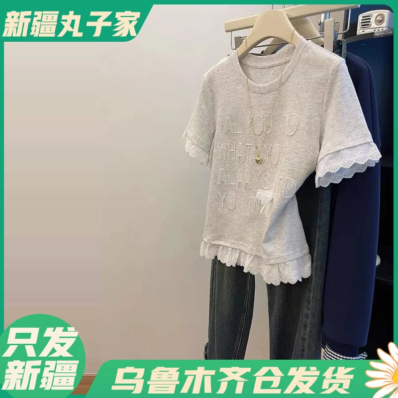 【8601#蕾丝短袖】夏季显瘦蕾丝工艺T恤