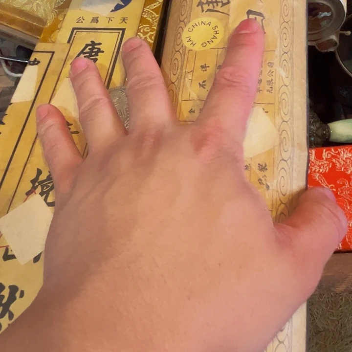 健健康康平平安安