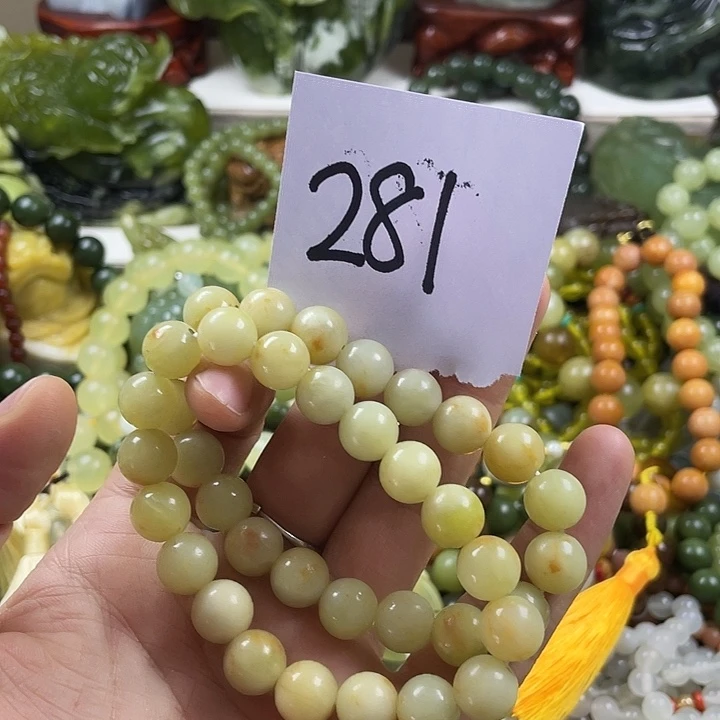 未镶嵌蛇纹石玉手链