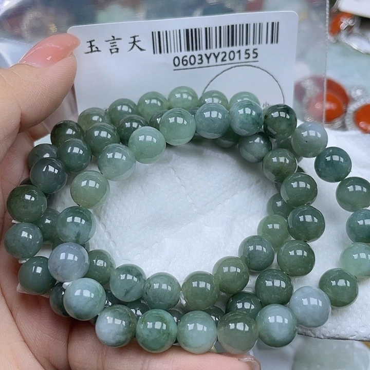 翡翠未镶嵌吊坠(不含链)繁**锦