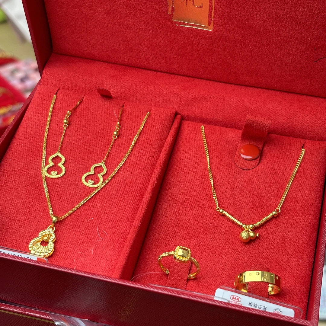「老庙黄金」足金2婚嫁系列套装/戒指/项链/手链/手镯/耳环/婚礼