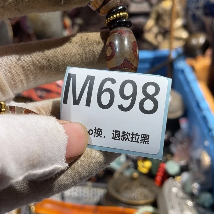 冰***泉瓷片二表姐直播火爆热卖