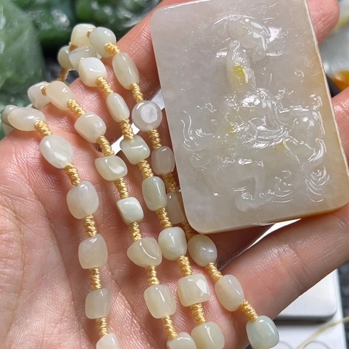 和田玉未镶嵌挂件