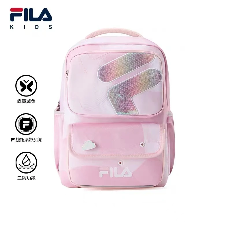 【减负65%】斐乐书包男女大童蝶翼减负双肩包K18B541102F