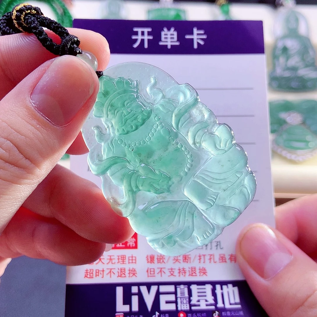 【闪购商品】颈饰未镶嵌翡翠天然