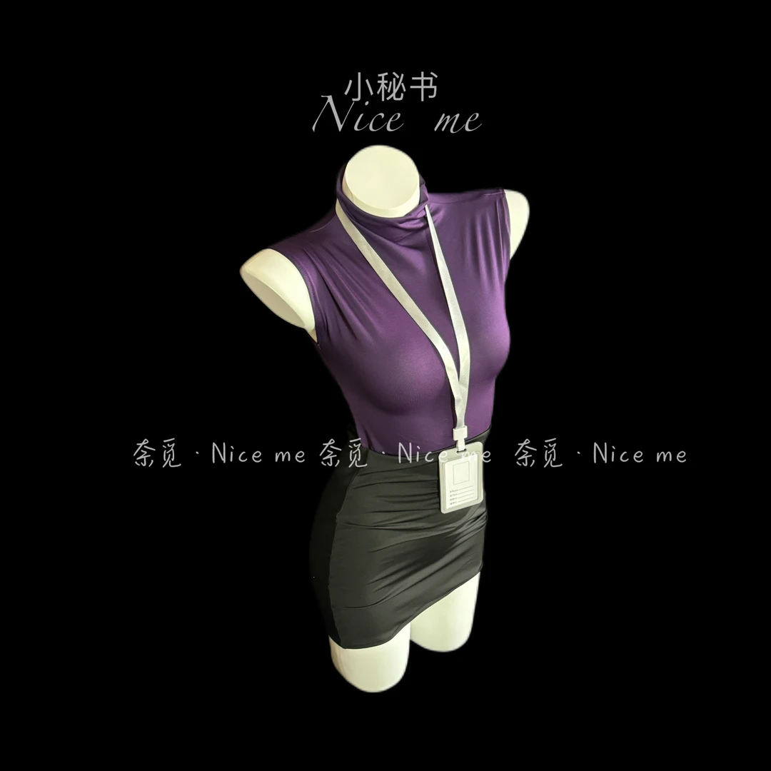 奈觅•【小秘书】纯欲御姐OL秘书装cosplay老师办公室制服套装包臀裙