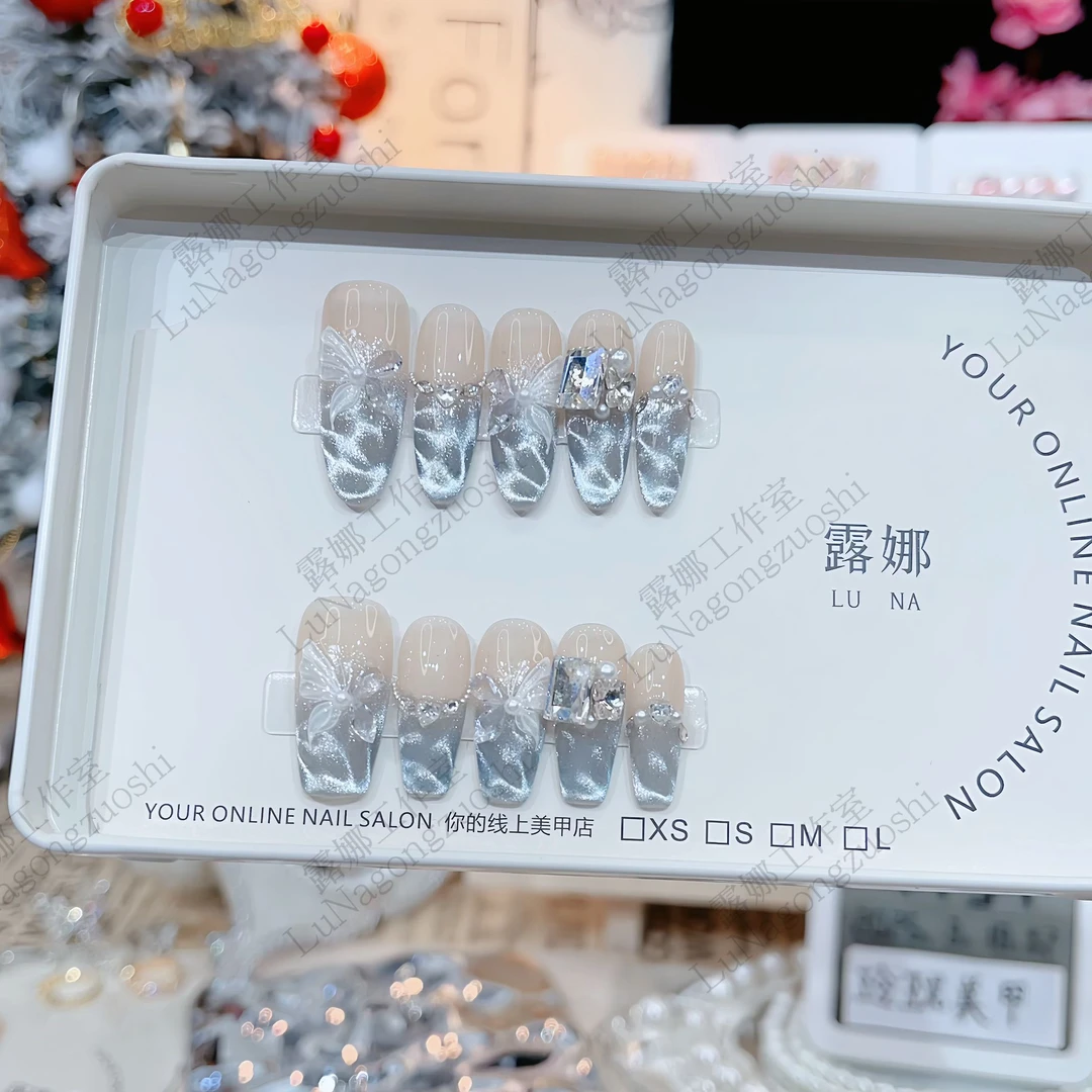 【青玉案】手工猫眼穿戴甲美甲贴片可拆卸指甲贴片10片装