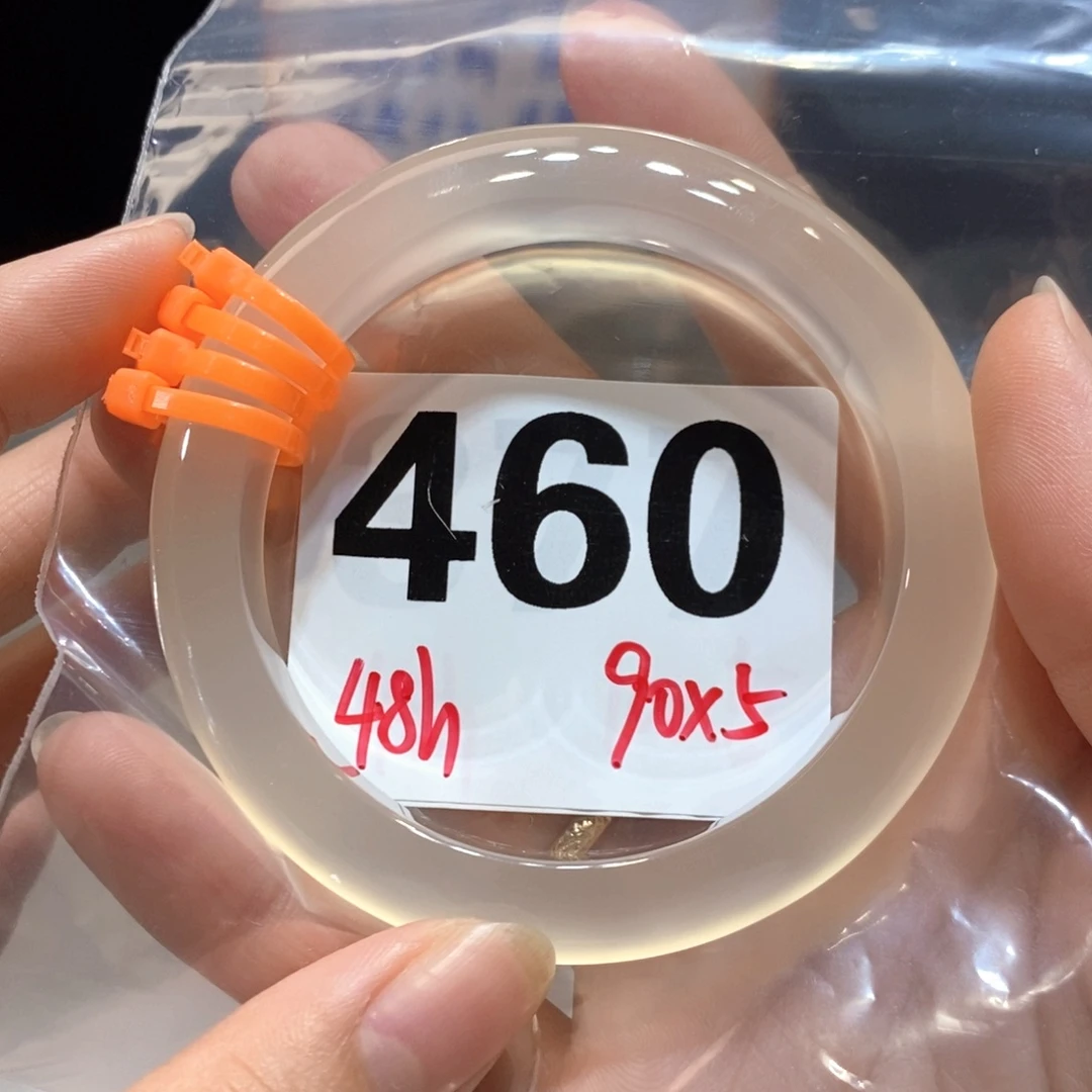 柚***I玛瑙/玉髓未镶嵌手镯