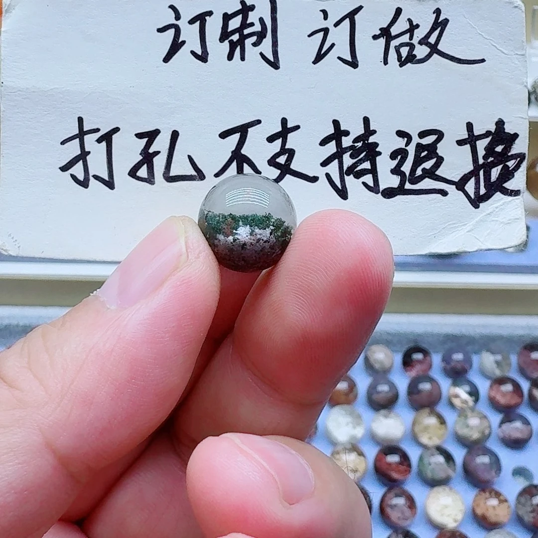 顽***）吊坠(不含链)未镶嵌水晶打孔订制不支持退换