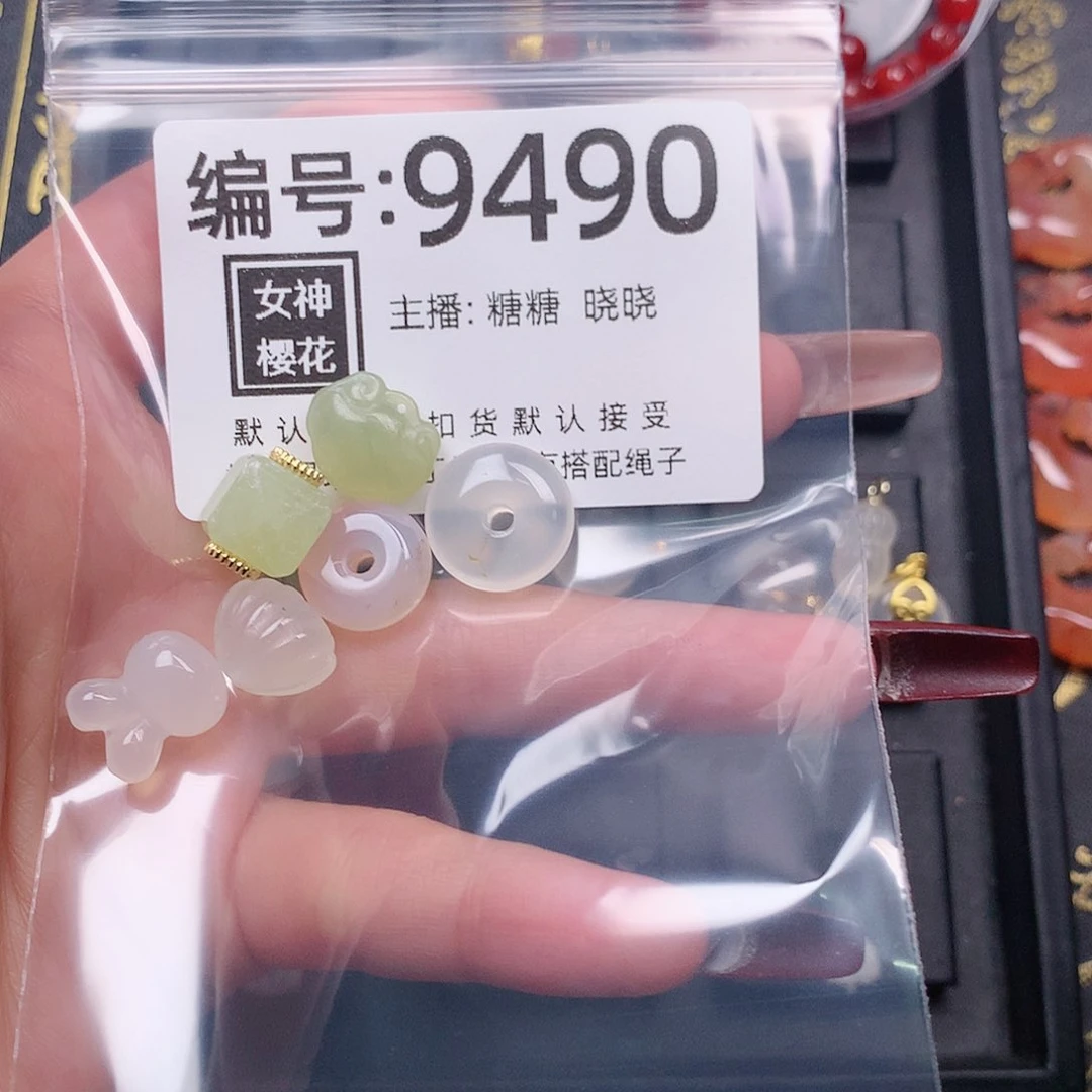 玛瑙/玉髓颈饰合金聆*